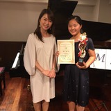 第１回　日本室内楽ピアノコンクール結果